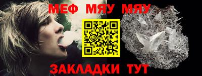 метадон Лесосибирск