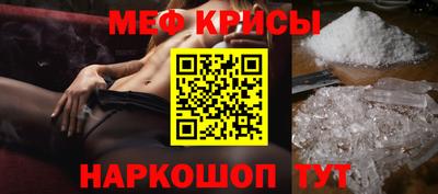 метадон Лесосибирск
