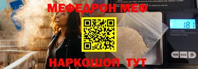 каннабис Ливны
