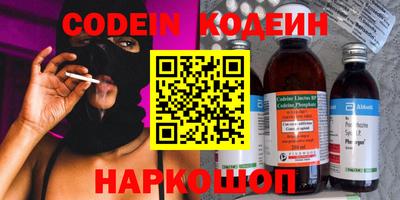 прущая мука Ликино-Дулёво