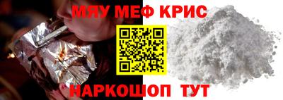 прущая мука Ликино-Дулёво
