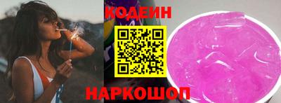 каннабис Ливны