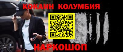 прущая мука Ликино-Дулёво