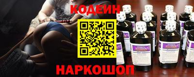 метадон Лесосибирск