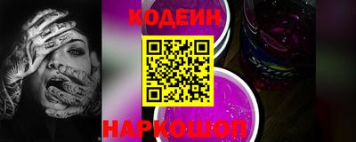 метадон Лесосибирск