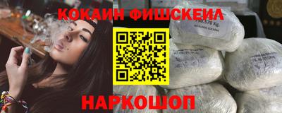прущая мука Ликино-Дулёво