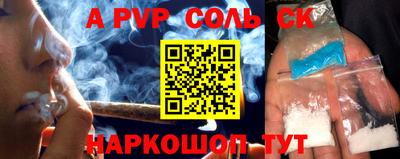 прущая мука Ликино-Дулёво