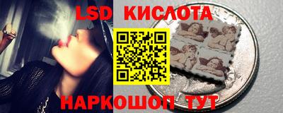 метадон Лесосибирск