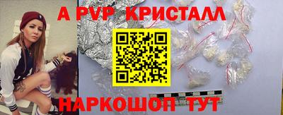 метадон Лесосибирск