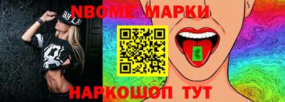 каннабис Ливны