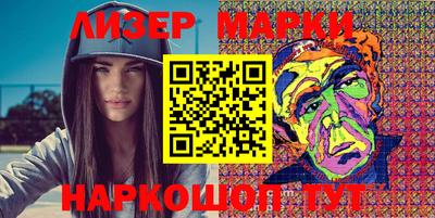 прущая мука Ликино-Дулёво