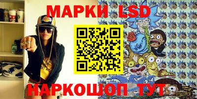 метадон Лесосибирск