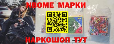 каннабис Ливны