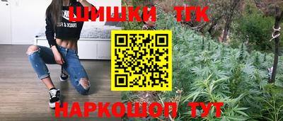 прущая мука Ликино-Дулёво