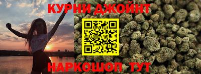 метадон Лесосибирск