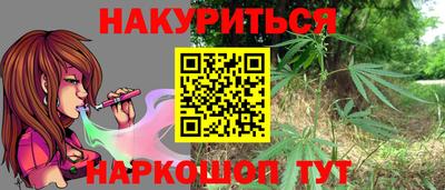 метадон Лесосибирск