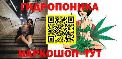 прущая мука Ликино-Дулёво