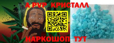 прущая мука Ликино-Дулёво