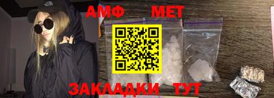 прущая мука Ликино-Дулёво