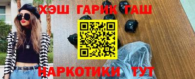метадон Лесосибирск