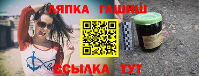 метадон Лесосибирск