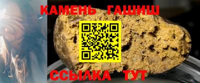 прущая мука Ликино-Дулёво