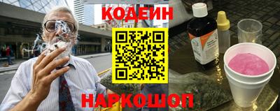 прущая мука Ликино-Дулёво