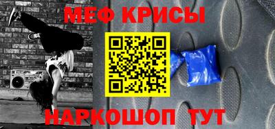 каннабис Ливны