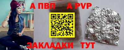 метадон Лесосибирск