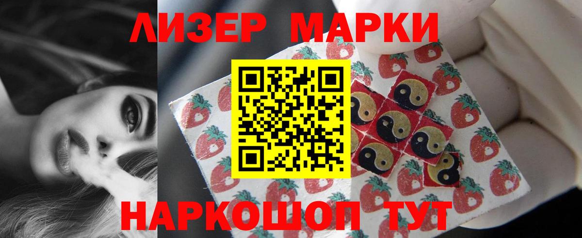 Зерноград  Лсд 25 экстази  ЛСД экстази кислота  Вход с VPN  ЛСД экстази ecstasy 