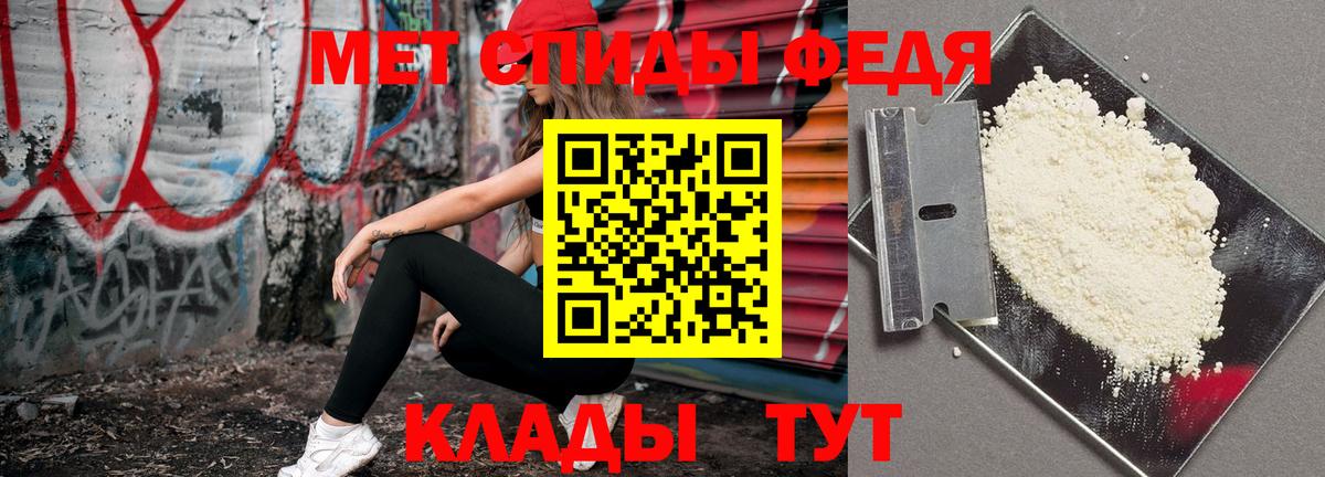 Зерноград  APVP СК кристаллы  MDMA  Меф кристаллы  МЕТАДОН  COCAIN  Как найти закладки?  Вход с VPN  ГАШИШ 
